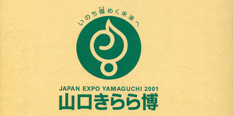 R甎
