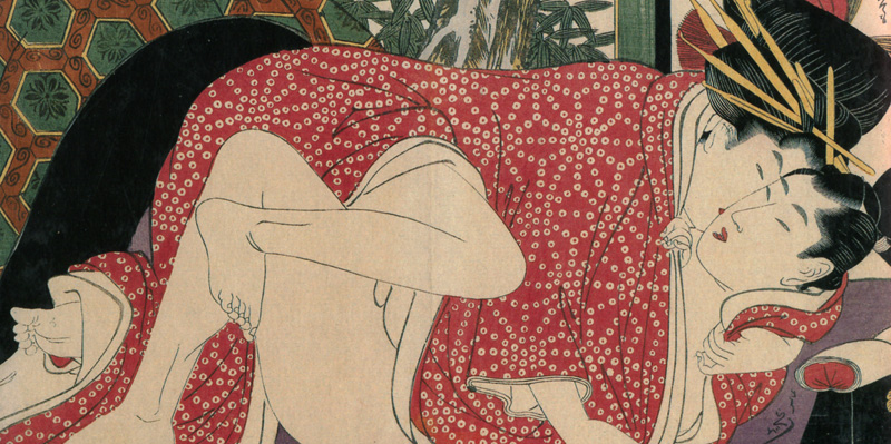 浮世絵春画-Forbidden Image展