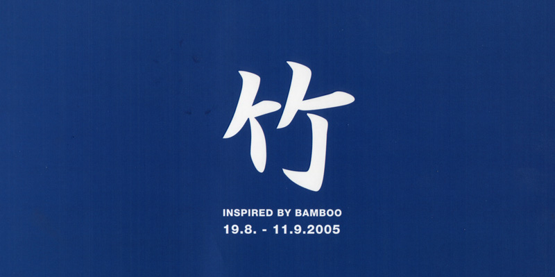 Inspired by Bamboo展